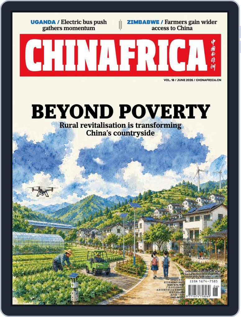 China Africa (english) (Digital) Subscription
