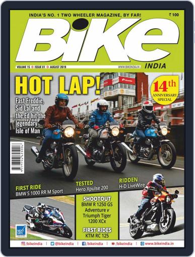 BIKE India August 1st, 2019 Digital Back Issue Cover