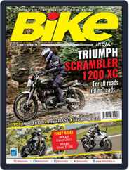 BIKE India (Digital) Subscription                    July 1st, 2019 Issue