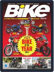 BIKE India (Digital) Subscription                    March 1st, 2019 Issue