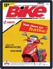 BIKE India (Digital) Subscription                    August 1st, 2018 Issue