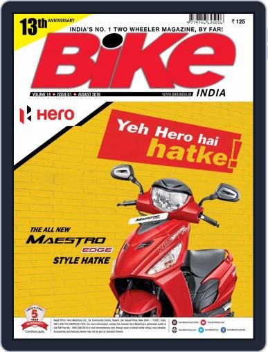 BIKE India August 1st, 2018 Digital Back Issue Cover