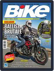 BIKE India (Digital) Subscription                    April 1st, 2018 Issue