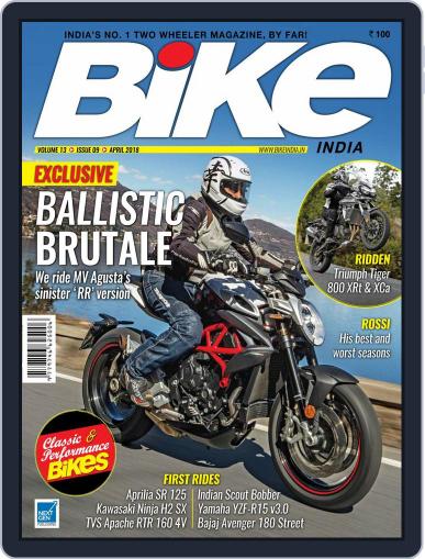 BIKE India April 1st, 2018 Digital Back Issue Cover