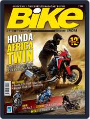BIKE India (Digital) Subscription                    August 1st, 2017 Issue