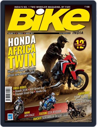 BIKE India August 1st, 2017 Digital Back Issue Cover