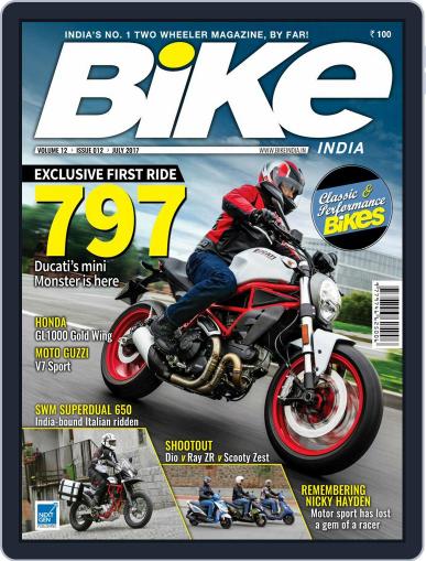 BIKE India July 1st, 2017 Digital Back Issue Cover