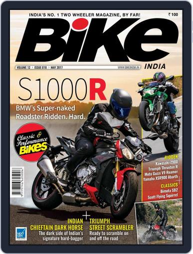 BIKE India May 1st, 2017 Digital Back Issue Cover