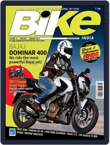 BIKE India February 1st, 2017 Digital Back Issue Cover