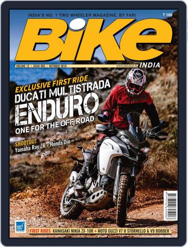 BIKE India October 17th, 2016 Digital Back Issue Cover