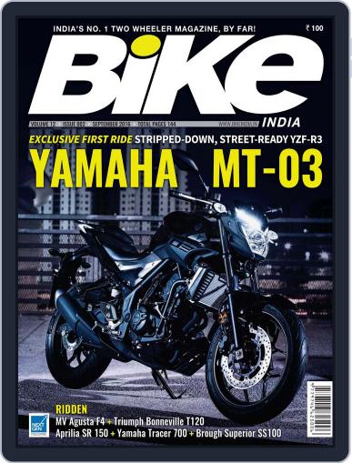 BIKE India September 5th, 2016 Digital Back Issue Cover