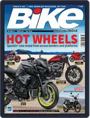 BIKE India (Digital) Subscription                    July 5th, 2016 Issue