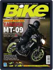 BIKE India (Digital) Subscription                    May 5th, 2016 Issue