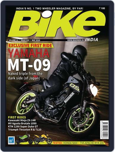 BIKE India May 5th, 2016 Digital Back Issue Cover