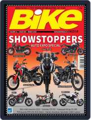 BIKE India (Digital) Subscription                    March 5th, 2016 Issue