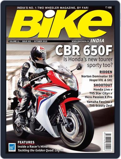 BIKE India September 30th, 2015 Digital Back Issue Cover