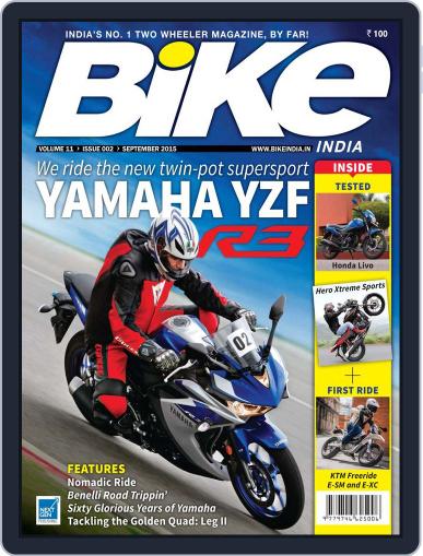 BIKE India September 3rd, 2015 Digital Back Issue Cover