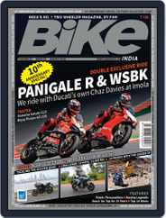 BIKE India (Digital) Subscription                    August 7th, 2015 Issue