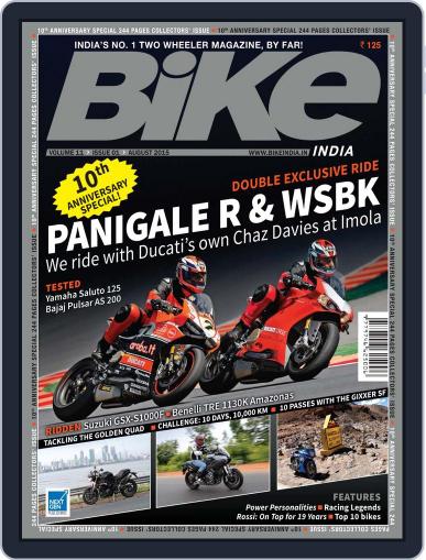 BIKE India August 7th, 2015 Digital Back Issue Cover