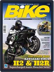 BIKE India (Digital) Subscription                    April 30th, 2015 Issue