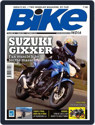 BIKE India September 30th, 2014 Digital Back Issue Cover