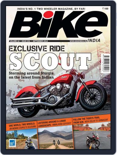 BIKE India September 1st, 2014 Digital Back Issue Cover