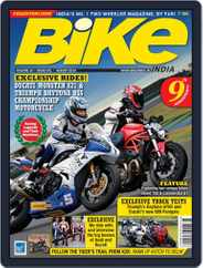 BIKE India (Digital) Subscription                    August 5th, 2014 Issue