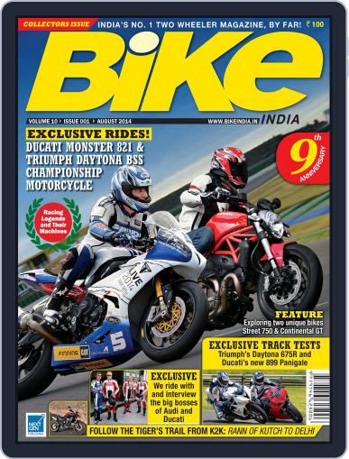 BIKE India August 5th, 2014 Digital Back Issue Cover