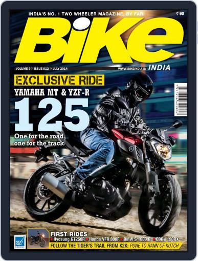 BIKE India July 1st, 2014 Digital Back Issue Cover