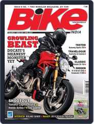 BIKE India (Digital) Subscription                    April 4th, 2014 Issue