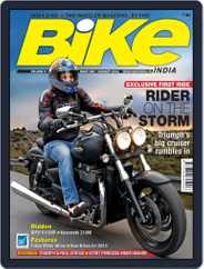 BIKE India (Digital) Subscription                    January 14th, 2014 Issue