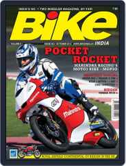 BIKE India (Digital) Subscription                    October 3rd, 2013 Issue