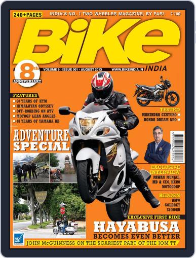 BIKE India August 8th, 2013 Digital Back Issue Cover