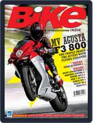 BIKE India (Digital) Subscription                    June 26th, 2013 Issue