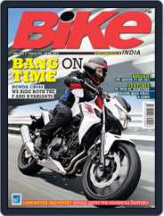 BIKE India (Digital) Subscription                    April 3rd, 2013 Issue