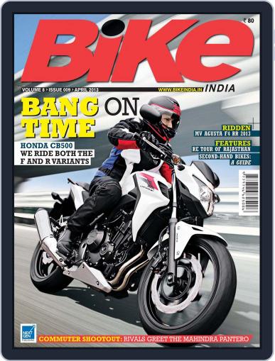 BIKE India April 3rd, 2013 Digital Back Issue Cover