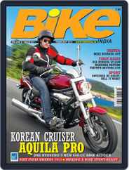 BIKE India (Digital) Subscription                    February 7th, 2013 Issue