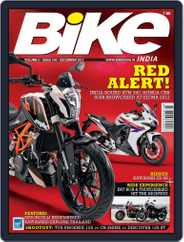 BIKE India (Digital) Subscription                    December 3rd, 2012 Issue