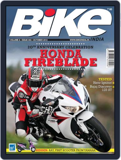 BIKE India October 2nd, 2012 Digital Back Issue Cover