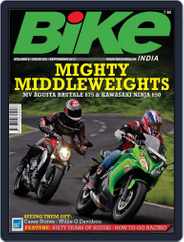 BIKE India (Digital) Subscription                    September 3rd, 2012 Issue