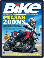 BIKE India (Digital) Subscription                    March 5th, 2012 Issue