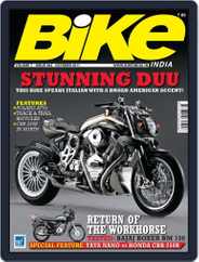BIKE India (Digital) Subscription                    October 12th, 2011 Issue