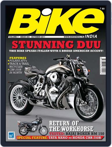 BIKE India October 12th, 2011 Digital Back Issue Cover