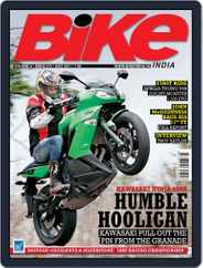 BIKE India (Digital) Subscription                    July 7th, 2011 Issue
