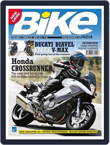 BIKE India May 13th, 2011 Digital Back Issue Cover