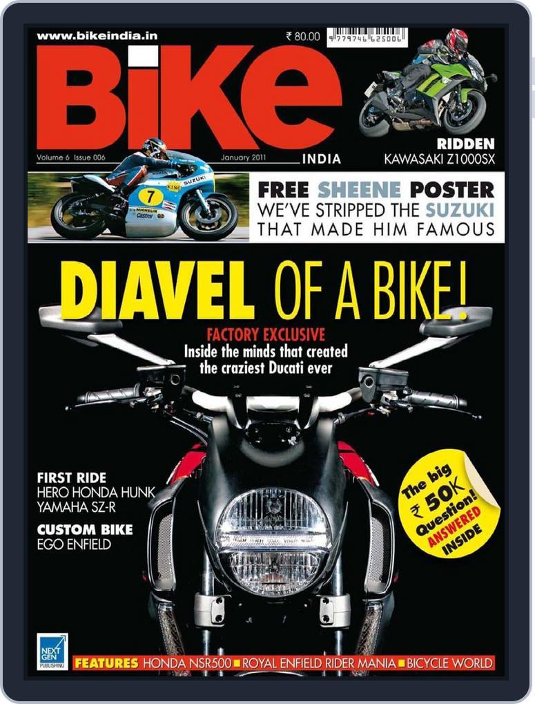 BIKE India (Digital) Subscription                    January 3rd, 2011 Issue