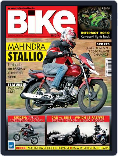BIKE India November 20th, 2010 Digital Back Issue Cover