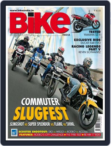 BIKE India October 1st, 2010 Digital Back Issue Cover