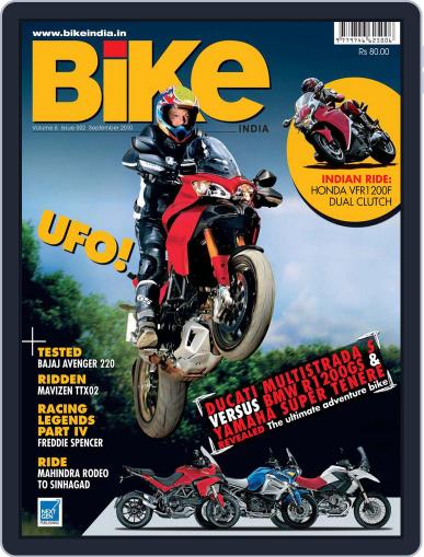 BIKE India September 1st, 2010 Digital Back Issue Cover