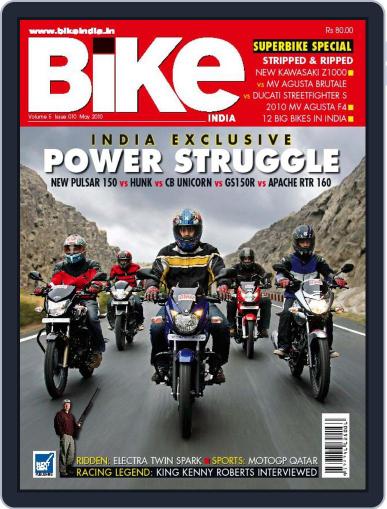 BIKE India May 11th, 2010 Digital Back Issue Cover